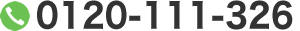 0120111326